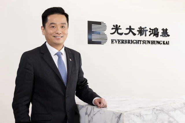 李明明(光大新鴻基執行董事兼行政總裁) 李明明(光大新鴻基執行董事兼行政總裁)