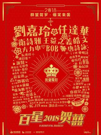 莊思敏(莊鍶敏) 莊思敏(莊鍶敏)