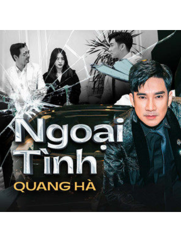 Ngoại Tình
