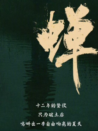 柯淑勤 柯淑勤