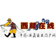 西藏線上 西藏線上