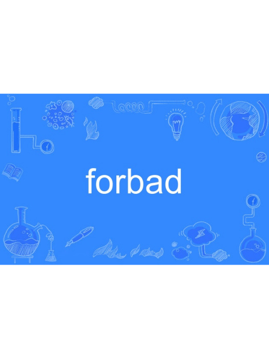 forbad forbad