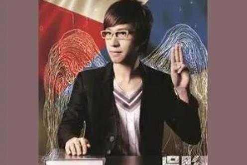 泡沫(吳彤《我們的獨立時代》專輯中的歌曲) 泡沫(吳彤《我們的獨立時代》專輯中的歌曲)