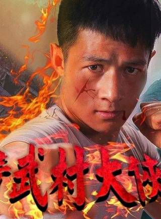 謝禮潤 謝禮潤