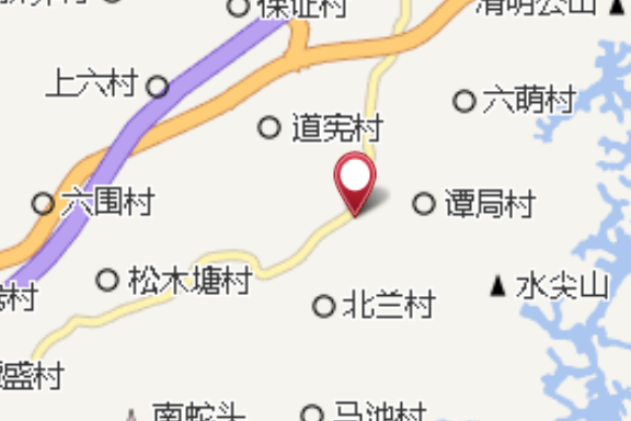 太守道班