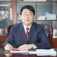 武林中(山東省民族宗教事務委員會副主任) 武林中(山東省民族宗教事務委員會副主任)
