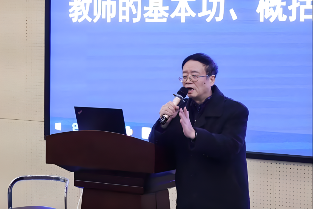 李人宙