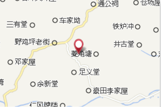 灣裡屋 灣裡屋