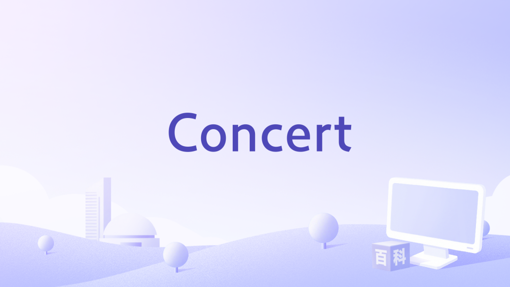 Concert(法國1896年Louis Lumière執導的電影) Concert(法國1896年Louis Lumière執導的電影)