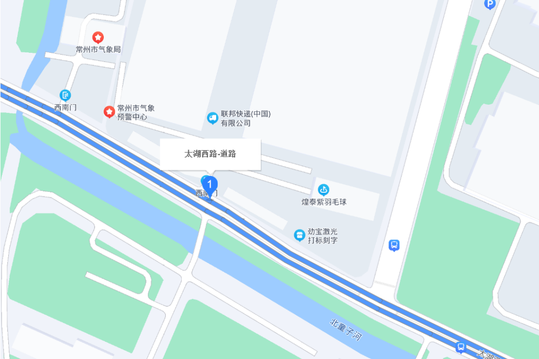 太湖西路(常州市新北區薛家鎮境內道路) 太湖西路(常州市新北區薛家鎮境內道路)