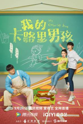 劉冰玥 劉冰玥