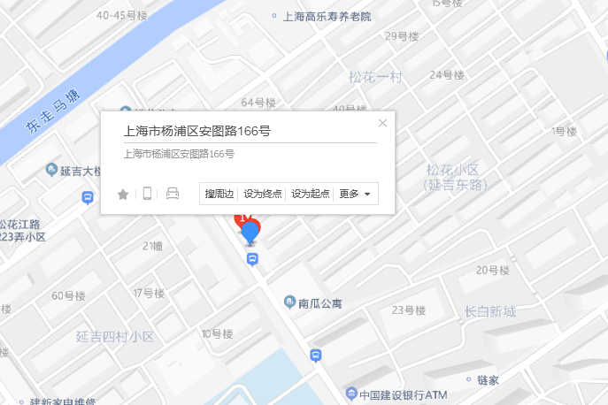 安圖路166號 安圖路166號
