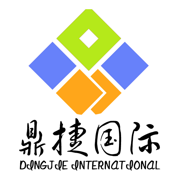 鼎捷新LOGO