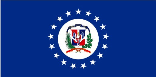 多米尼加總統旗