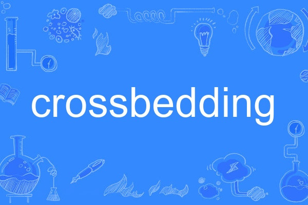 crossbedding crossbedding