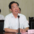 王世慶(淄博市人大特邀諮詢、市總工會主席)