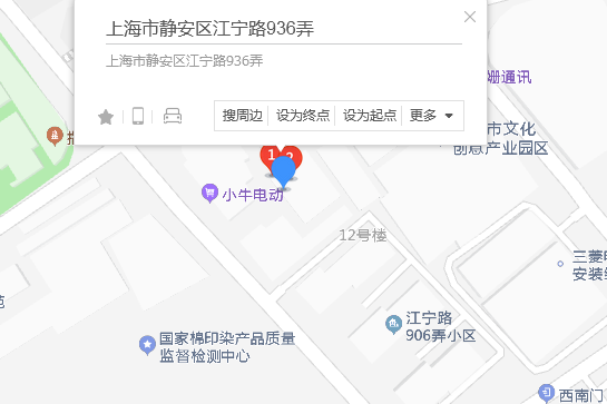 江寧路936弄