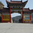 湯峪河 湯峪河