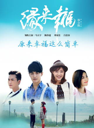 陳偉霆(威廉(香港藝人陳偉霆暱稱)) 陳偉霆(威廉(香港藝人陳偉霆暱稱))