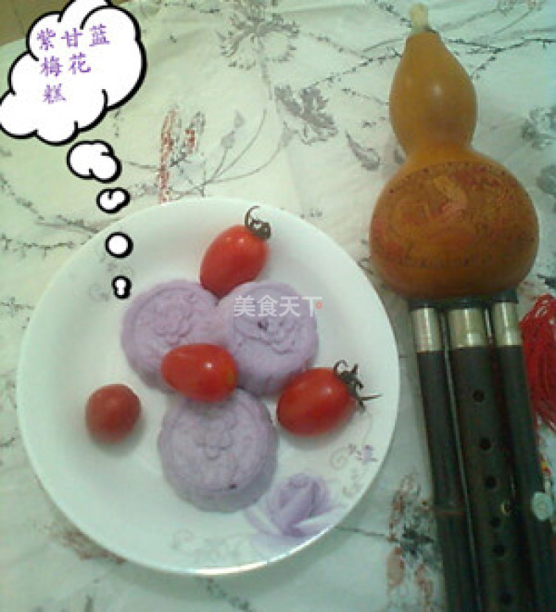 紫甘藍梅花糕