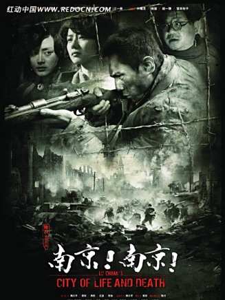 石涼(中國內地男演員、主持人) 石涼(中國內地男演員、主持人)