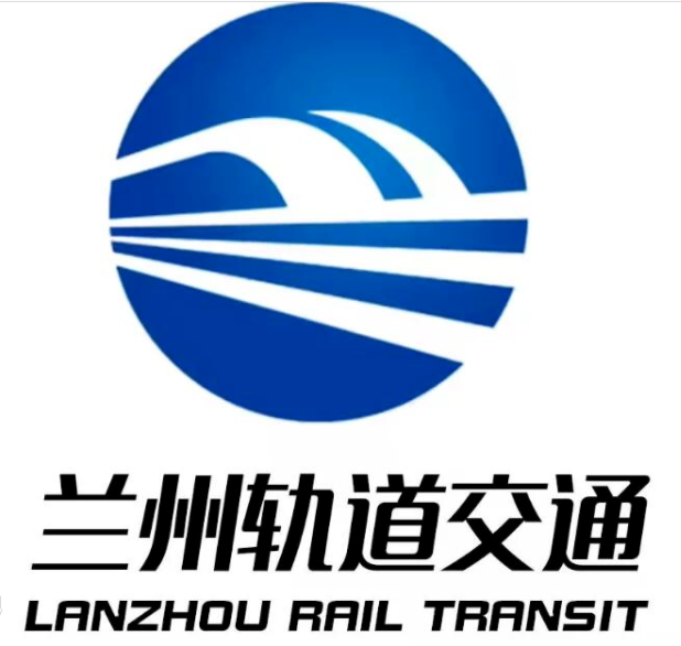 西關站 西關站