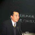 龍大軒 龍大軒