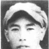 張子燎