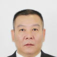 趙恆舉 趙恆舉