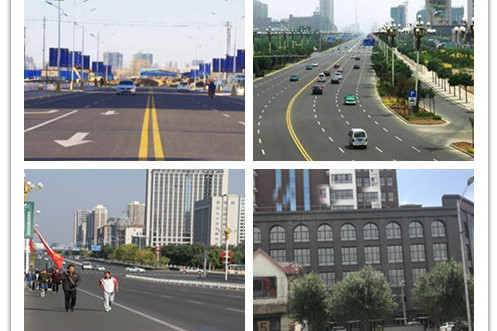 西環街道(內蒙古自治區巴彥淖爾市臨河區轄街道) 西環街道(內蒙古自治區巴彥淖爾市臨河區轄街道)