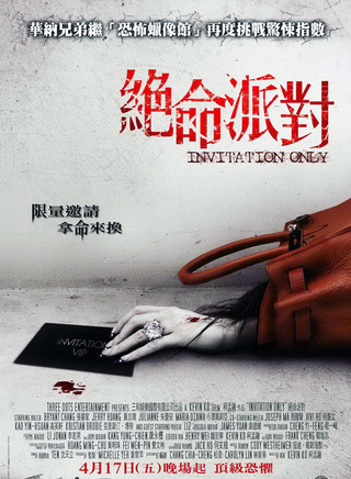 小澤瑪利亞 小澤瑪利亞