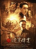 陳坤(中國內地男演員、歌手) 陳坤(中國內地男演員、歌手)
