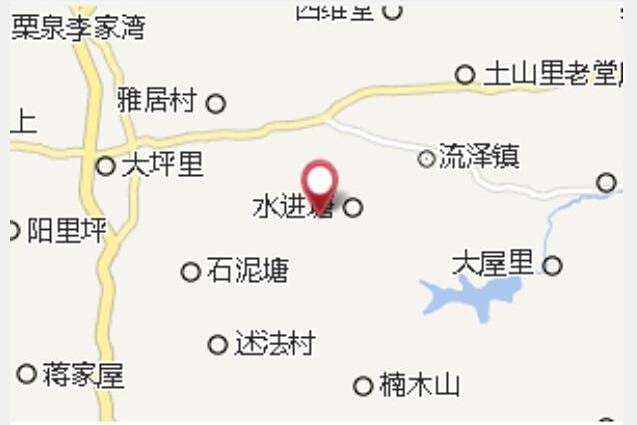 豹子庵村 豹子庵村
