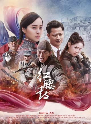 程澄(中國內地女演員) 程澄(中國內地女演員)