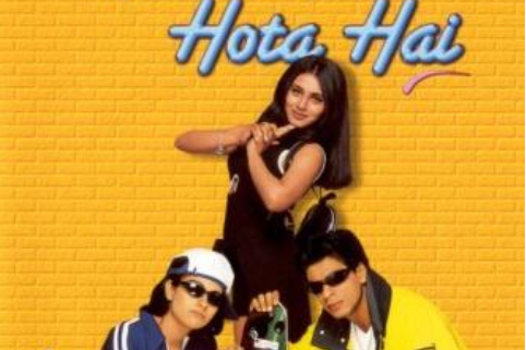 Ladki Badi Anjaani Hai Ladki Badi Anjaani Hai