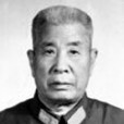 許洪雲 許洪雲