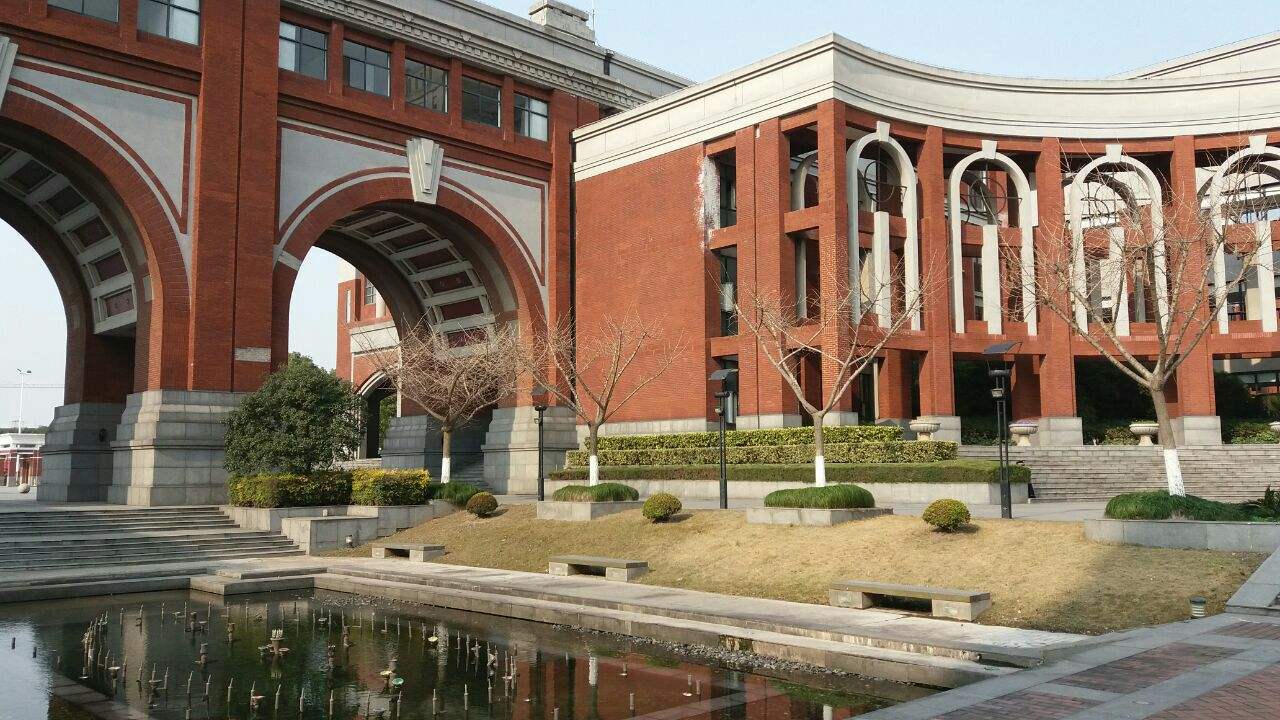 華東政法大學刑事司法學院