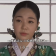 仁宣王后 仁宣王后