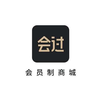 會過VIP 會過VIP