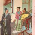 潘又安 潘又安