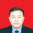 成明(江蘇省如皋市人民政府原副市長) 成明(江蘇省如皋市人民政府原副市長)