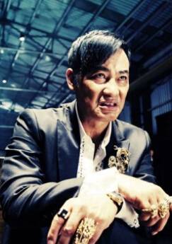 控制(2013年吳彥祖、姚晨主演電影) 控制(2013年吳彥祖、姚晨主演電影)