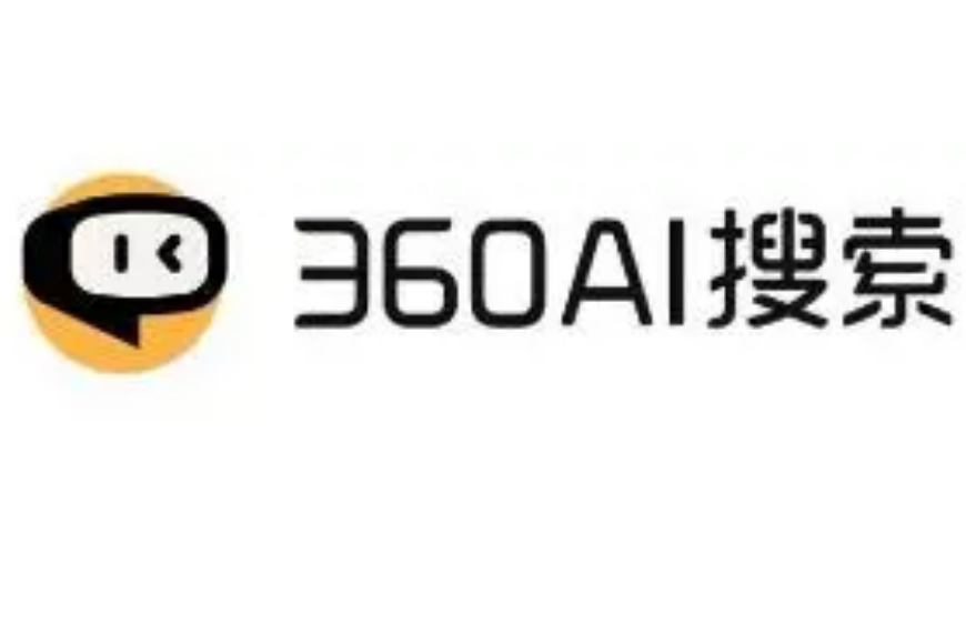 360AI搜尋 360AI搜尋