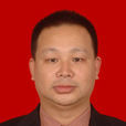 丘明祥 丘明祥