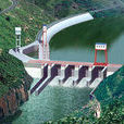 柳坪水電站 柳坪水電站