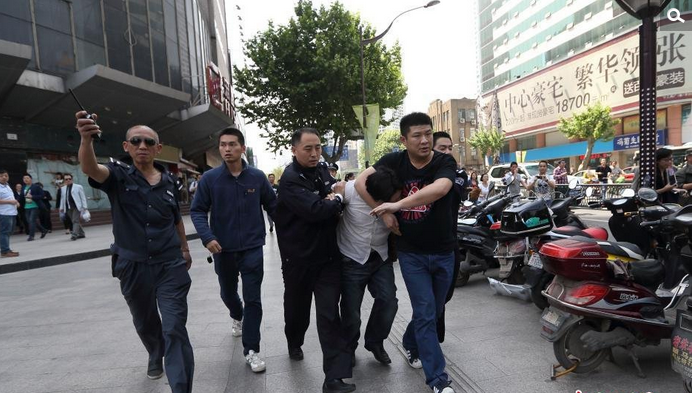 南京銀行人質劫持事件