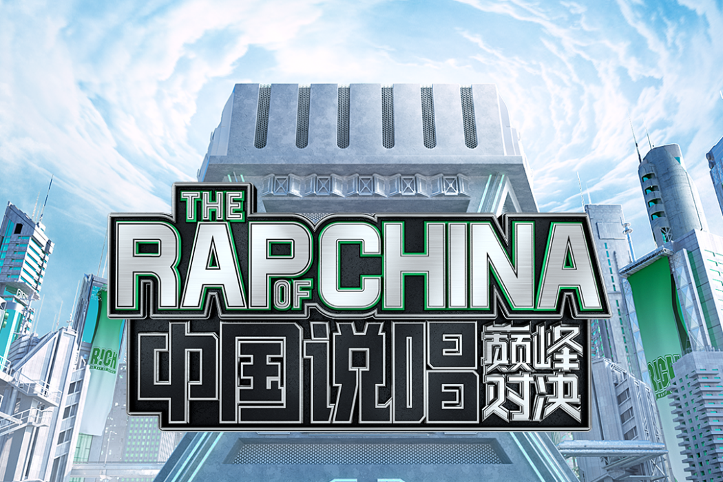 兩個世界(劉聰、萬妮達演唱歌曲) 兩個世界(劉聰、萬妮達演唱歌曲)