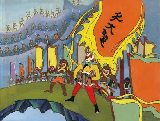 中國卡通片(中國動畫)