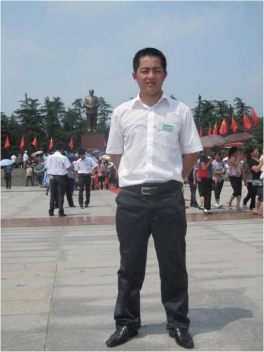 王孫富 王孫富