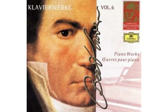 Sonata in D major Op. 6 for Pi